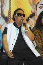 Ravindra Jain at the launch of Ravindra Jain_s devotional album by Venus Worldwide Entertainment Pvt. Ltd on 3rd Aug 2012.JPG